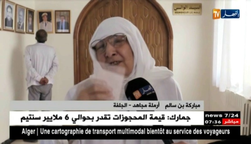 الجلفة : الوالي يهدي أرملة مجاهد جواز سفر للحج بعد عشرين سنة من الإنتظار
