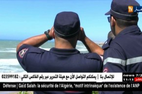 مستغانم: إنقاذ 279 حراق وتسجيل 6 وفيات في حصيلة الحماية المدنية لسنة 2017