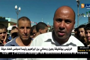 أخبار الجزائر العميقة ليوم 07 جويلية 2017