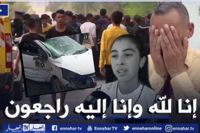 غليزان: وفـ اة تلميذتين دهستهما سيارة .. القصة الكاملة