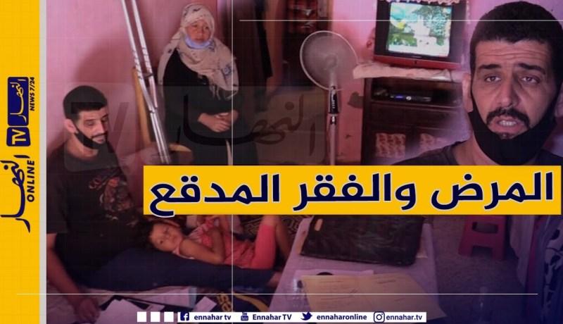 دلال خير: الفقر المدقع والمرض..  هكذا هي معيشة عائلة الرضيع مهدي
