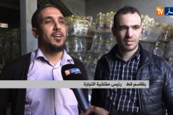 مصالح الرقابة تحجز كمية معتبرة من المواد الغذائية
