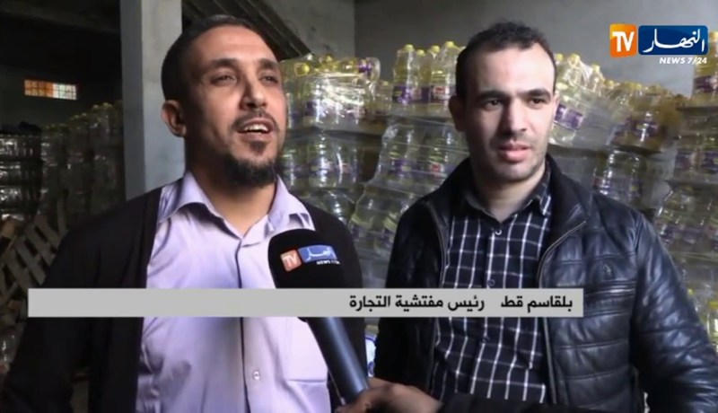 مصالح الرقابة تحجز كمية معتبرة من المواد الغذائية