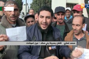عين تموشنت: العشرات من سكان بني صاف يحتجون بعد توقيف رئيس الدائرة تحفظيا