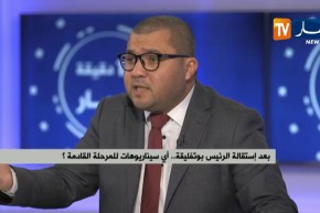 بيانات مزورة تغزو الفايسبوك.. من يريد جر البلاد لمستنقع الفوضى ؟