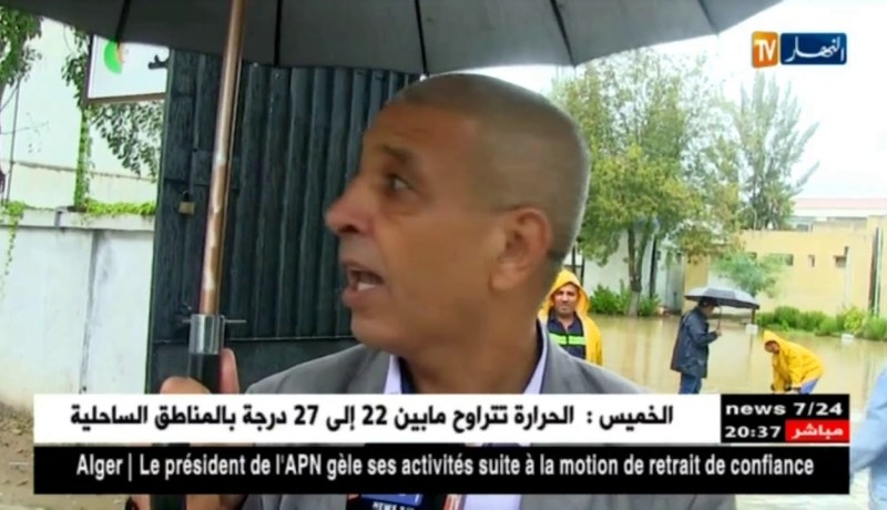 جيجل: الأمطار تغمر بعض المؤسسات التربوية وتتسبب في توقيف الدراسة