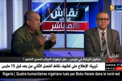 نقاش على المباشر: صالون الزراعة في باريس..هل تجاوزت الجزائر تصدير الخمور