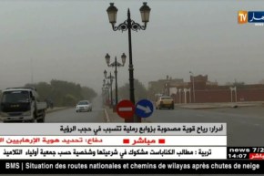 أدرار: رياح قوية مصحوبة بزوابع رملية تتسبب في حجب الرؤية