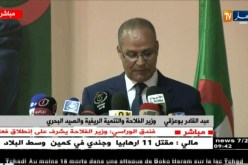 فندق الأوراسي/ وزير الفلاحة يشرف على إنطلاق فعاليات اليوم الوطني للبطاطا