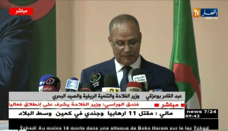 فندق الأوراسي/ وزير الفلاحة يشرف على إنطلاق فعاليات اليوم الوطني للبطاطا