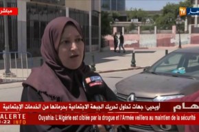 بكالوريا2018: موضوع الرياضيات كان في متناول التلميذ المتوسط