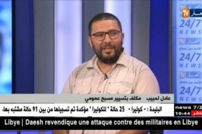 مسابح توصد أبوابها في وجه المصطافين مخافة إنتشار عدوى وباء الكوليرا