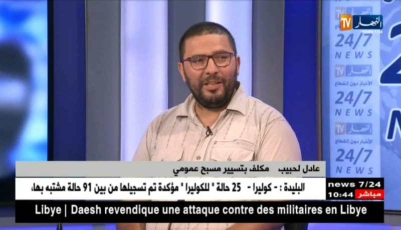 مسابح توصد أبوابها في وجه المصطافين مخافة إنتشار عدوى وباء الكوليرا