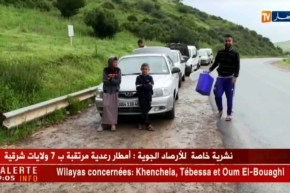 عين تموشنت: العيون المائية قبلة الصائمين خلال شهر رمضان