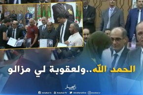 الوادي/ توزيع أزيد من 3600 وحدة سكنية من مختلف الصيغ