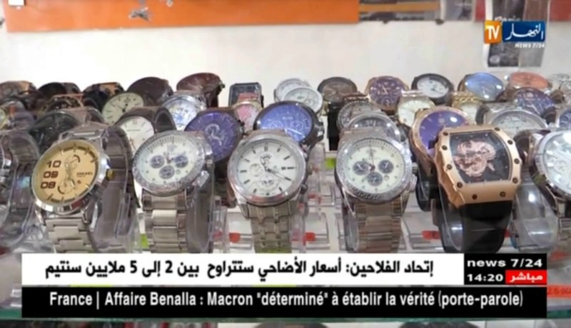 غليزان/ هذه هي هدايا الأقارب للناجحين في شهادة البكالوريا