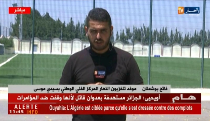 سيدي موسى: من سيخلف قرباج على رأس الرابطة المحترفة لكرة القدم ..؟