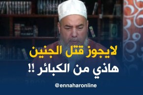 إنصحوني : “يمّا طلبت منّي نسقط الجنين وننتقم من راجلي الّلي طلّقني !! “