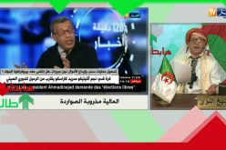 الشيخ النوي يقصف بن خالفة وجماعة المالية.. راكم هابطين