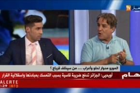 بغدادي ضيف بلاطو النهار ..يقصف زطشي ويصف قرباج بالخواف ..!!