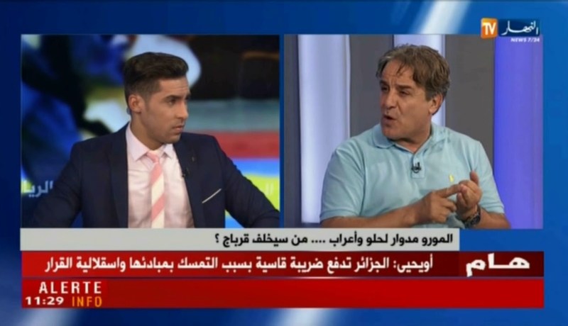 بغدادي ضيف بلاطو النهار ..يقصف زطشي ويصف قرباج بالخواف ..!!