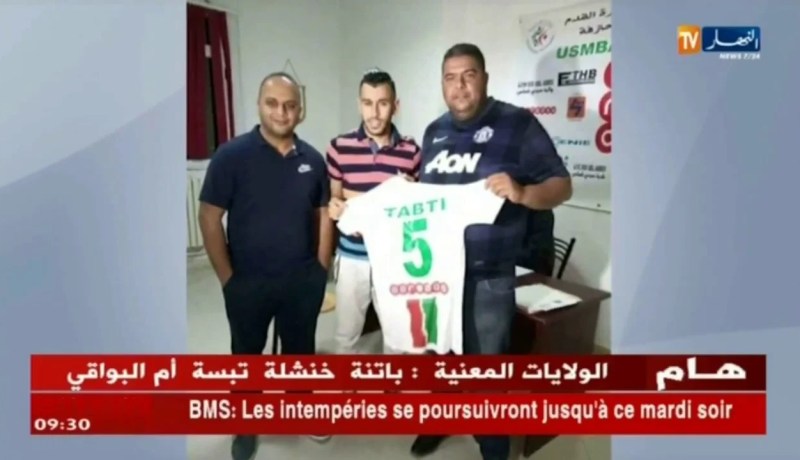 ثابتي يجدد عقده لموسمين مع إتحاد بلعباس