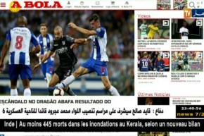 إصابة براهيمي غير خطيرة ولا تدعو للقلق