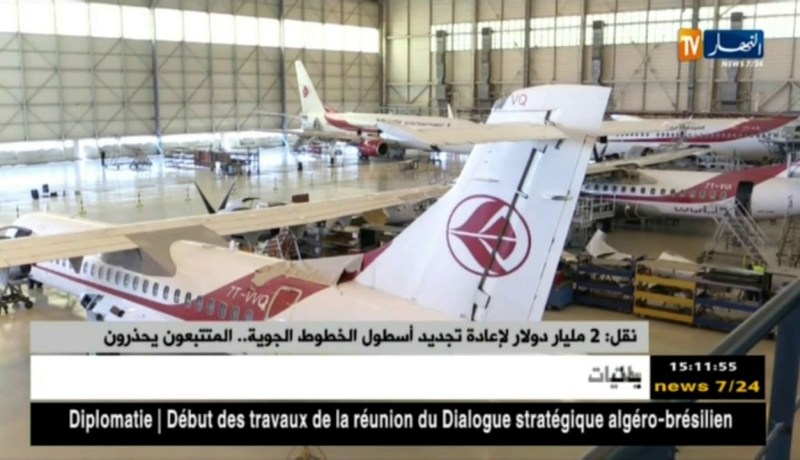 نقل/ 2 مليار دولار لإعادة تجديد أسطول الخطوط الجوية..المتتبعون يحذرون