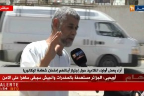 بكالوريا 2018: رانا واقفين مع ولادنا..إنشاء الله يخدمو ويفرحونا..!!