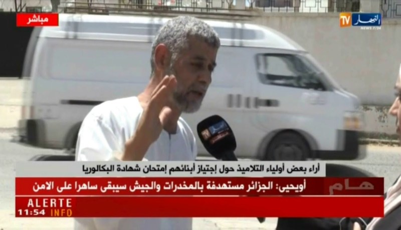 بكالوريا 2018: رانا واقفين مع ولادنا..إنشاء الله يخدمو ويفرحونا..!!