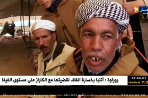 تيارت: المقاهي التقليدية تحت الخيام..فرصة لقضاء المواطنين لحوائجهم