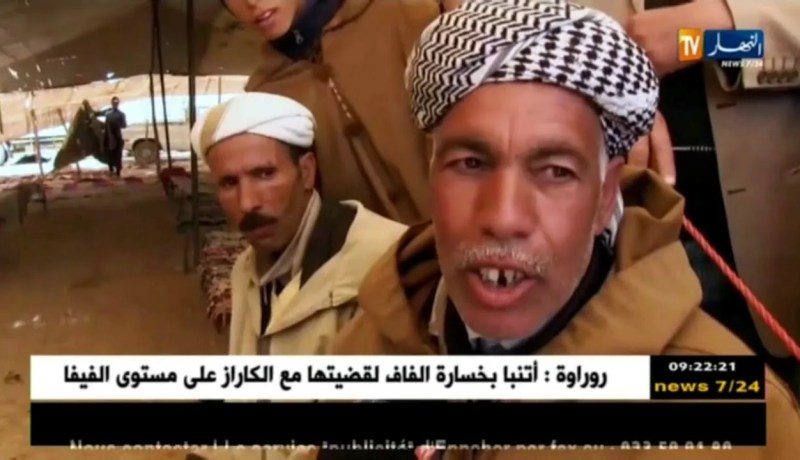 تيارت: المقاهي التقليدية تحت الخيام..فرصة لقضاء المواطنين لحوائجهم