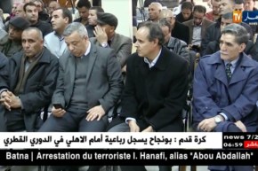 تربية : مطالب النقابات …صراع داخلي بشعار الضرب تحت الحزام