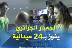 الجمباز الجزائري يحصد 24 ميدالية في الألعاب الإفريقية للشباب