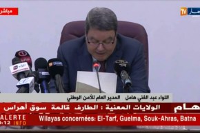 اللواء عبد الغني هامل يشرف على الملتقى الوطني حول الإتصال الأمني