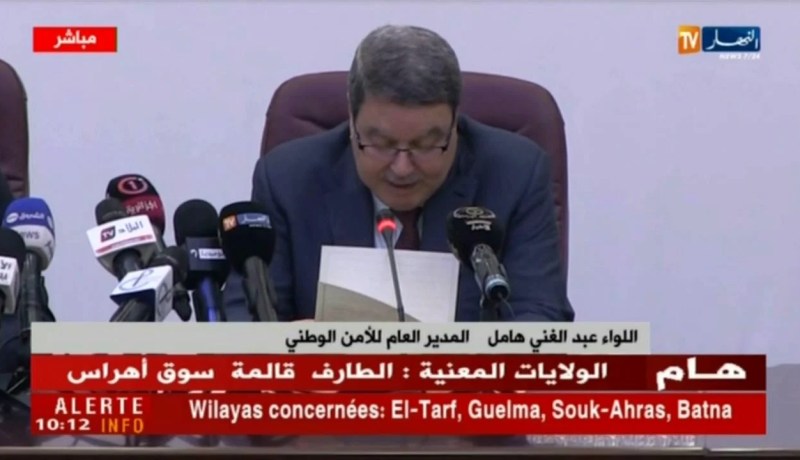 اللواء عبد الغني هامل يشرف على الملتقى الوطني حول الإتصال الأمني