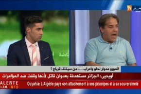 بغدادي/”روراوة وصلنا لكأس العالم وفرحنا”