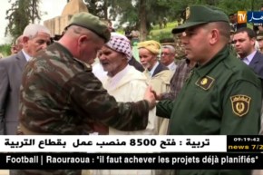 غليزان: تشييع جثمان شهيد الواجب الوطني جيلالي بورهومي ببلدية زمورة