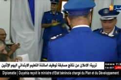 العاصمة/ رئيس أمن ولاية الجزائر يكرم رئيس جمعية قدماء الشرطة