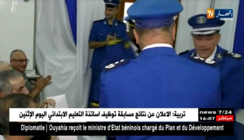 العاصمة/ رئيس أمن ولاية الجزائر يكرم رئيس جمعية قدماء الشرطة