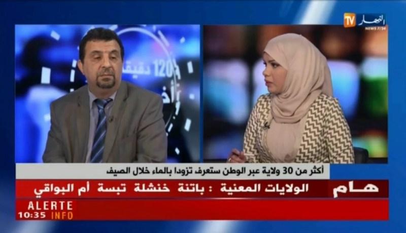 صيف 2018…الجزائريون لن يسجلوا نقصا في التزويد بالمياه