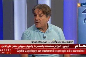 بغدادي/” قرباج خواف وماعندوش الجرأة”