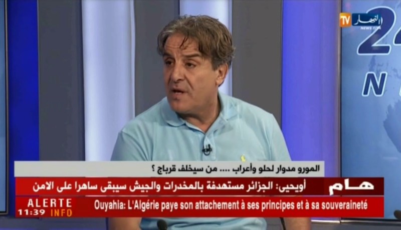 بغدادي/” قرباج خواف وماعندوش الجرأة”