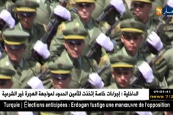 جيش: مرسوم جديد يجدد شروط ترقية ضباط الصف إلى ضباط