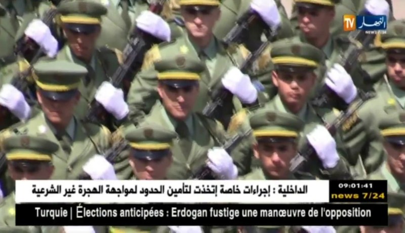 جيش: مرسوم جديد يجدد شروط ترقية ضباط الصف إلى ضباط