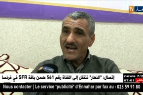 تربية : تعدد النقابات في قطاع التعليم …نعمة أم نقمة !!