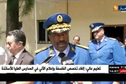محمد بطاش: “نحن نضحي من أجل أداء مهني متميّز”