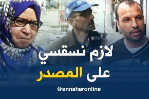 صريح جدا: هل يستفسر الجزائري عن مصدر اللحوم الحمراء قبل شرائها ..؟