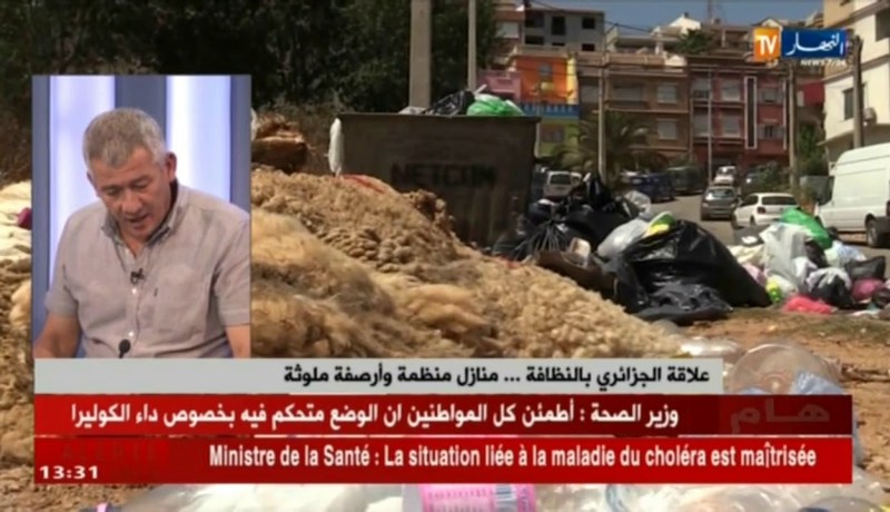 علاقة الجزائري بالنظافة.. منازل منظمة وأرصفة ملوثة