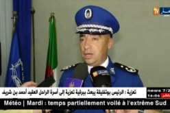 أمن/ ترقية أكثر من 900 شرطي بمختلف الرتب بمناسبة عيد الشرطة بالعاصمة